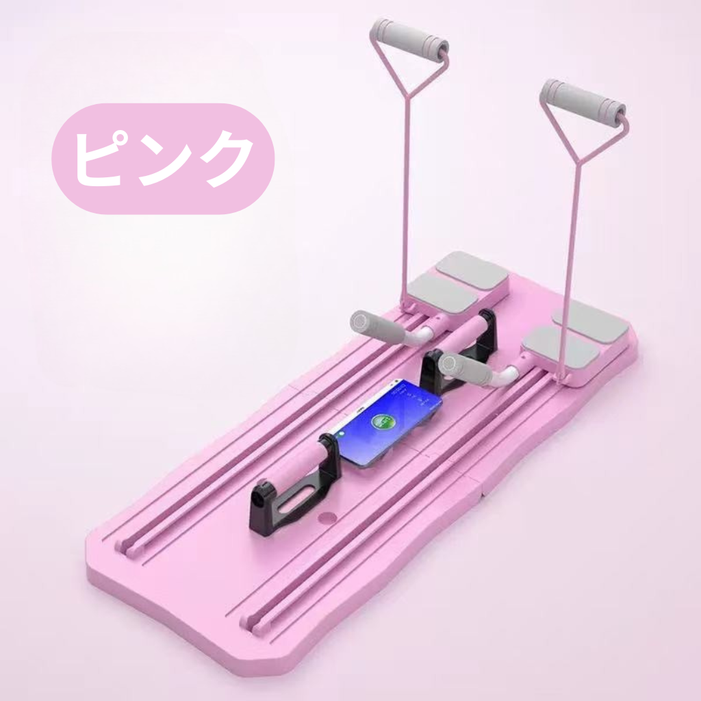 Fitness™5in1腹筋ボード|折りたたみ式フィットネスボード