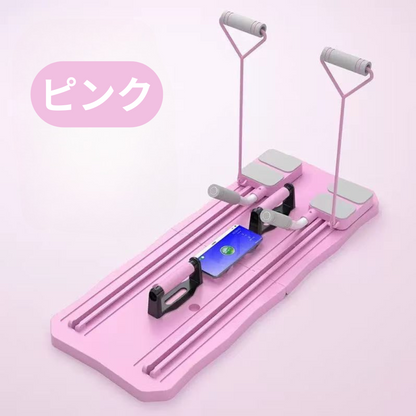Fitness™5in1腹筋ボード｜折りたたみ式フィットネスボード